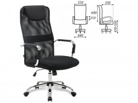 Кресло офисное BRABIX Fit EX-514, с подголовником, хром, черное в Новоцелинном - novocelinnoe.mebel-nsk.ru | фото