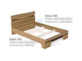 Кровать двуспальная 1,4 м Ницца в Новоцелинном - novocelinnoe.mebel-nsk.ru | фото