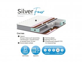 Матрас Silver Four в Новоцелинном - novocelinnoe.mebel-nsk.ru | фото