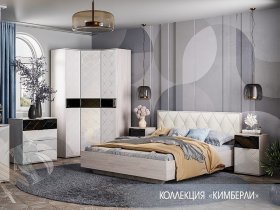 Модульная спальня Кимберли в Новоцелинном - novocelinnoe.mebel-nsk.ru | фото