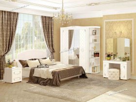 Модульная спальня Версаль (Витра) в Новоцелинном - novocelinnoe.mebel-nsk.ru | фото