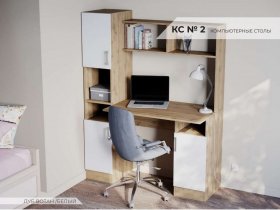 Стол компьютерный №2 (дуб вотан/белый) в Новоцелинном - novocelinnoe.mebel-nsk.ru | фото